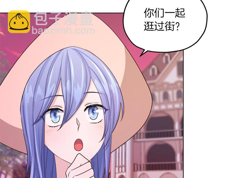 第32话 一起逛街72