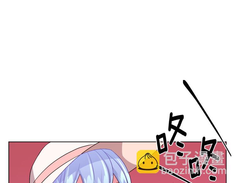 第33话 奇怪的男人132
