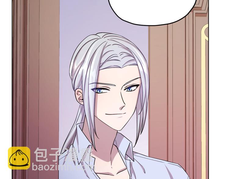 第33话 奇怪的男人136