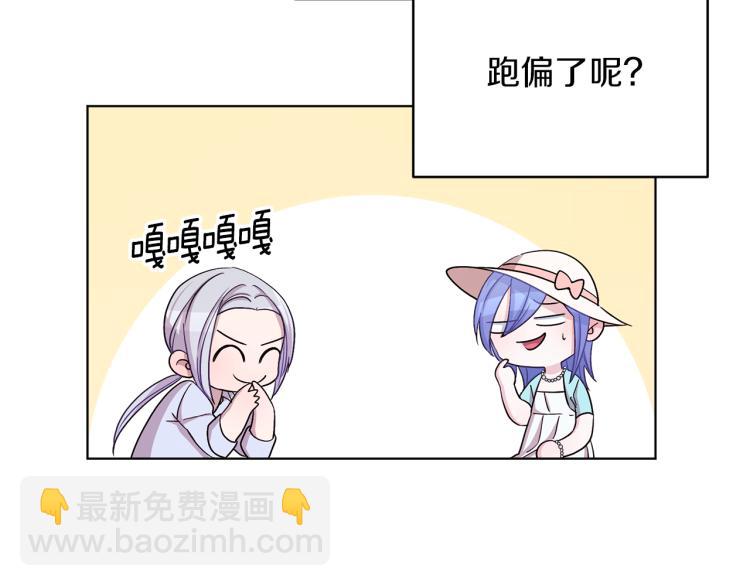 第33话 奇怪的男人178