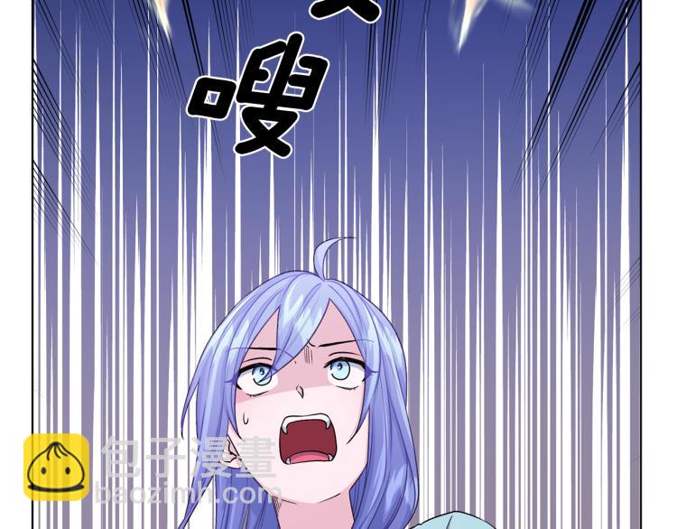 第33话 奇怪的男人21