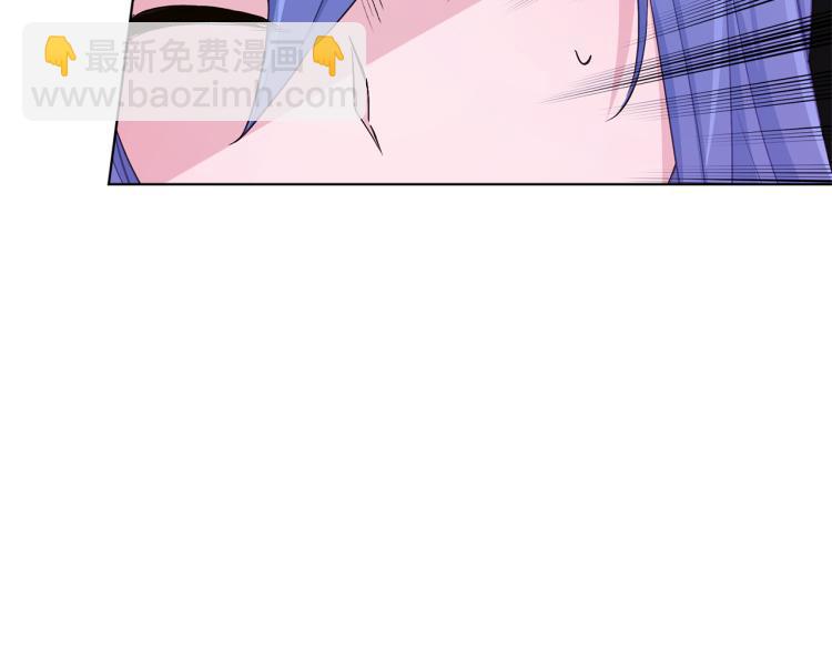 第33话 奇怪的男人24