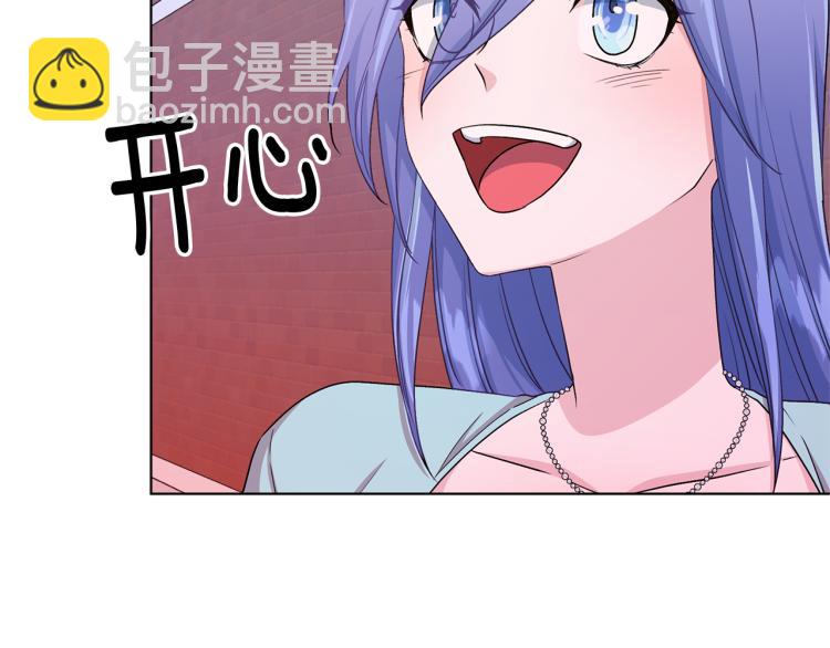 第33话 奇怪的男人30