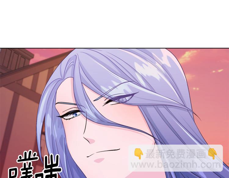 第33话 奇怪的男人31
