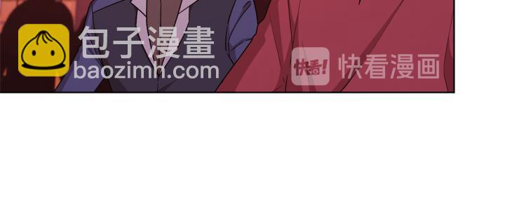 第33话 奇怪的男人37