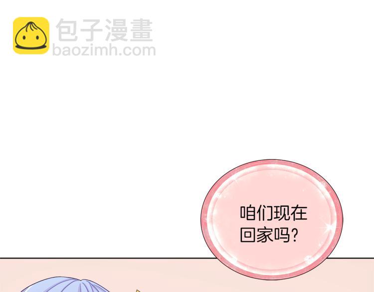 第33话 奇怪的男人54