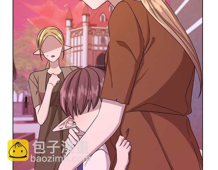 第33话 奇怪的男人58