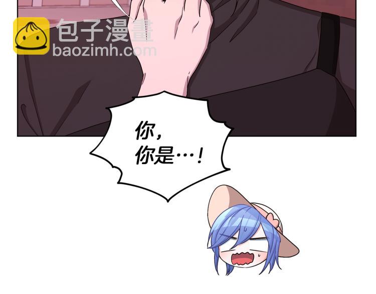 第33话 奇怪的男人64