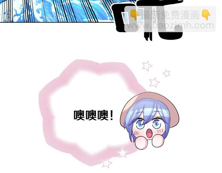 第35话 安静的去死吧109
