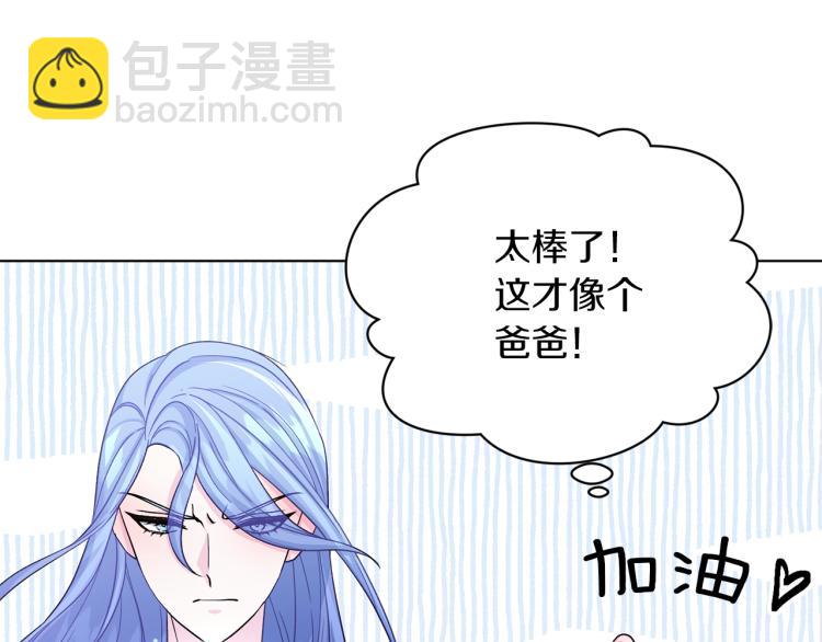 第35话 安静的去死吧113