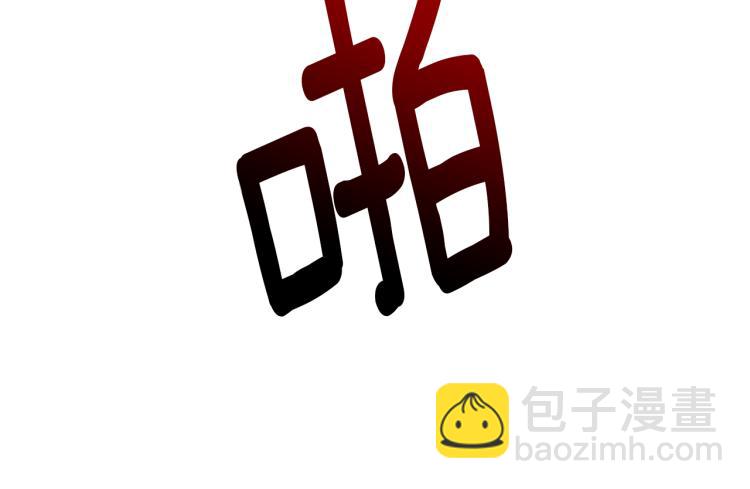 第35话 安静的去死吧119
