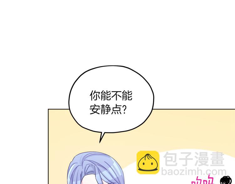 第35话 安静的去死吧126