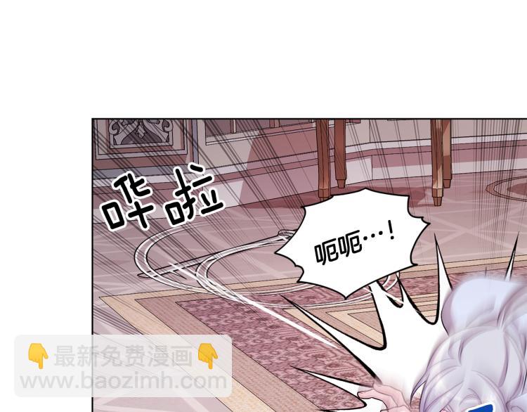 第35话 安静的去死吧139