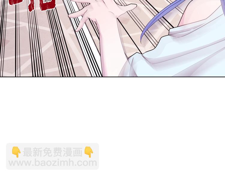 第35话 安静的去死吧165