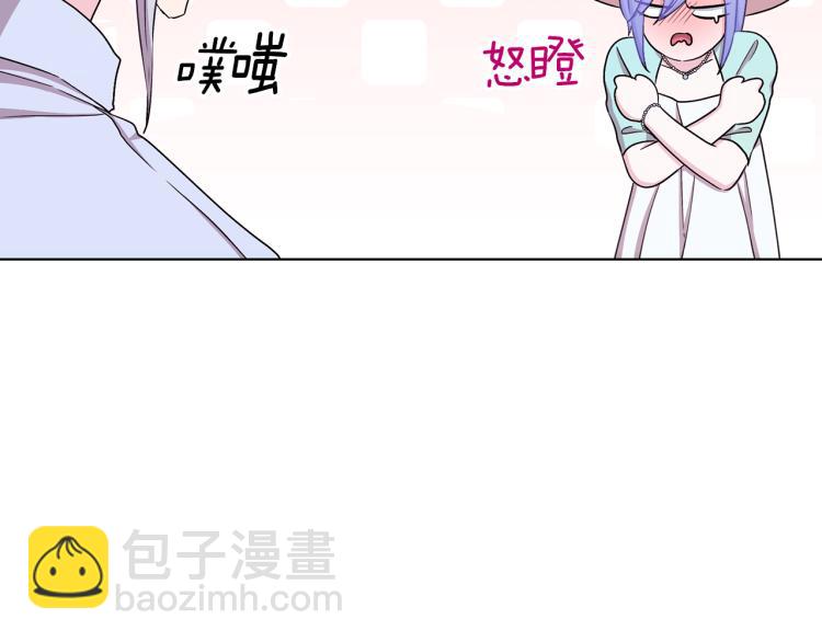 第35话 安静的去死吧44