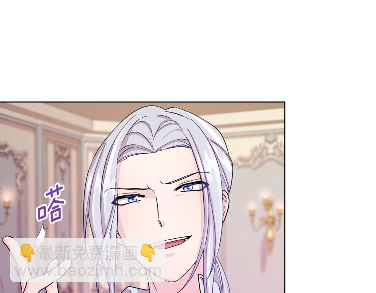 第35话 安静的去死吧52