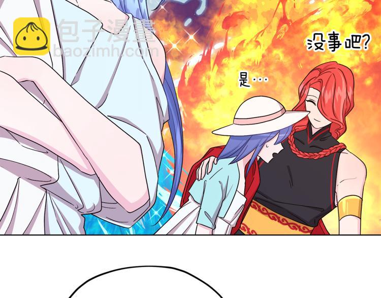 第35话 安静的去死吧66