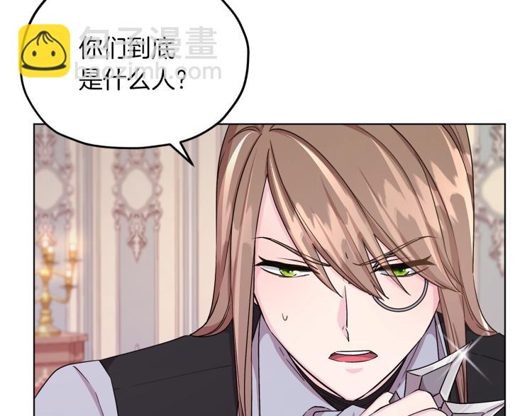 第35话 安静的去死吧69