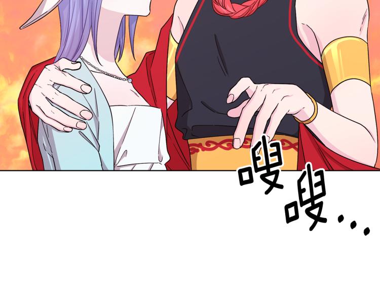 第35话 安静的去死吧73