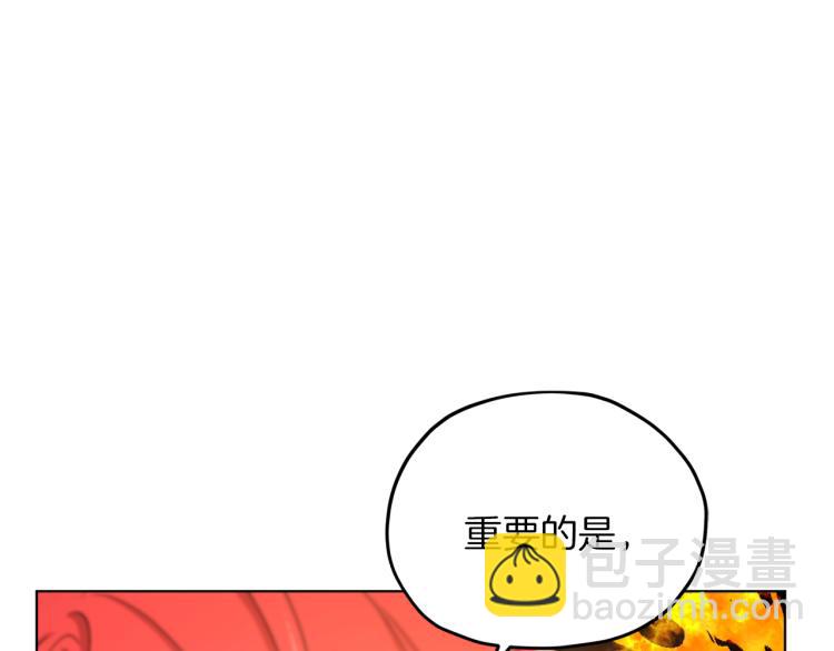 第35话 安静的去死吧74