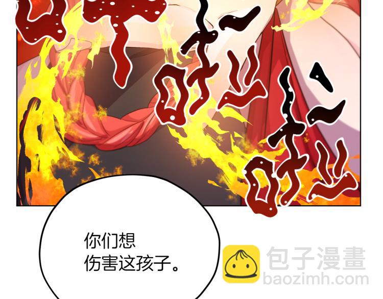 第35话 安静的去死吧76