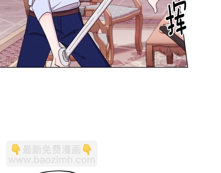 第35话 安静的去死吧81