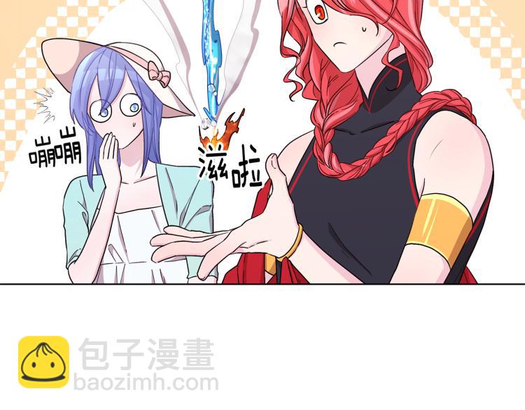 第35话 安静的去死吧93