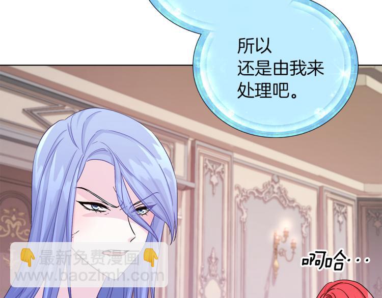 第35话 安静的去死吧95