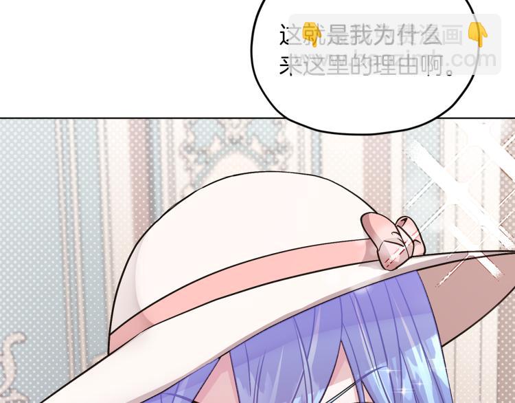 第37话 欠人情10