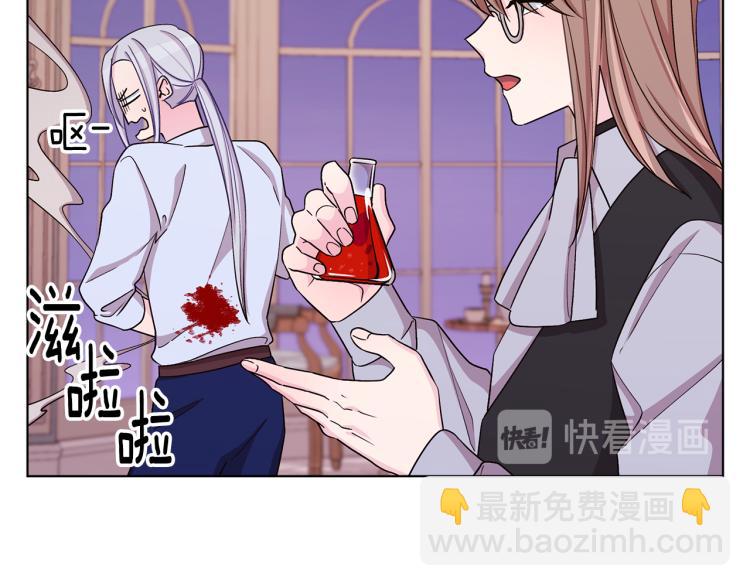 第37话 欠人情135