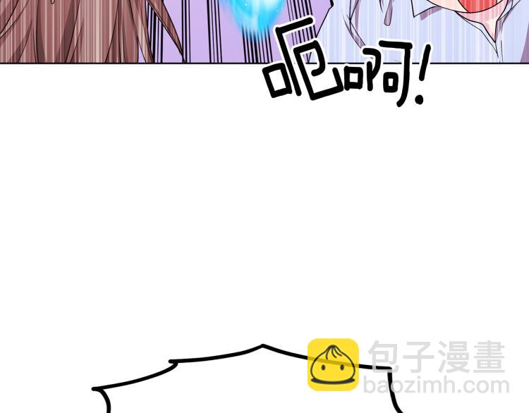 第37话 欠人情166