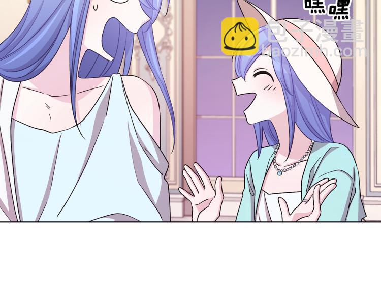 第37话 欠人情8