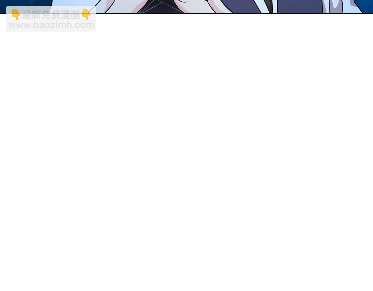 第51话 人鱼的谢礼110
