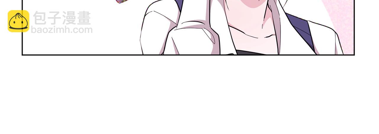 第51话 人鱼的谢礼163