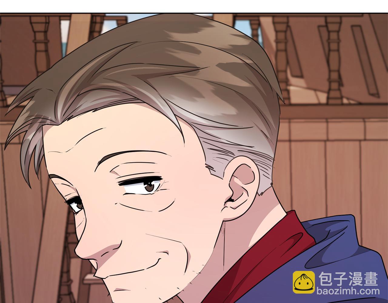 第51话 人鱼的谢礼21