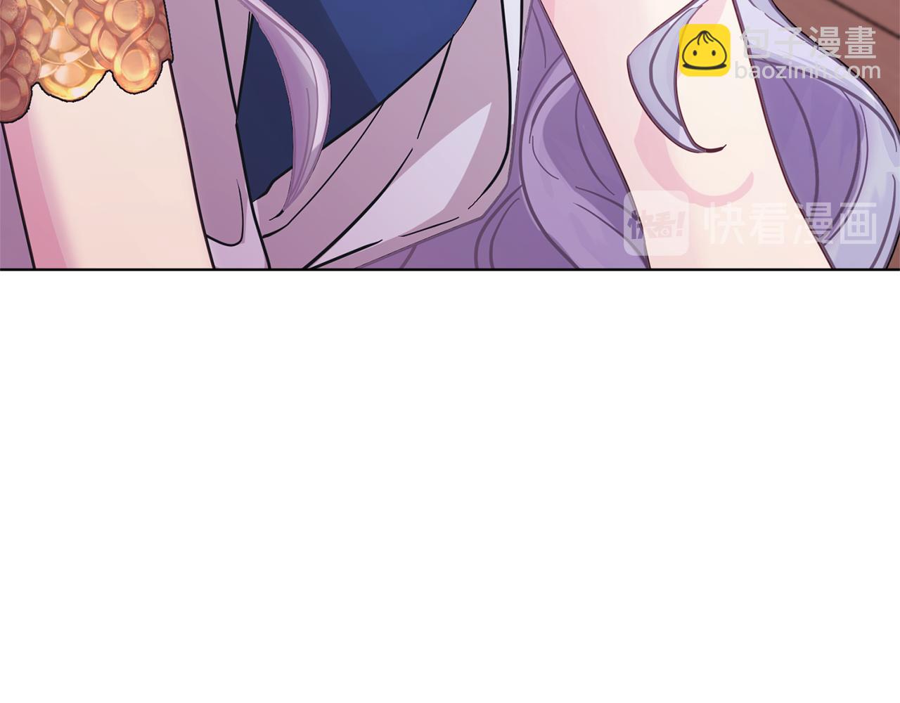 第51话 人鱼的谢礼3