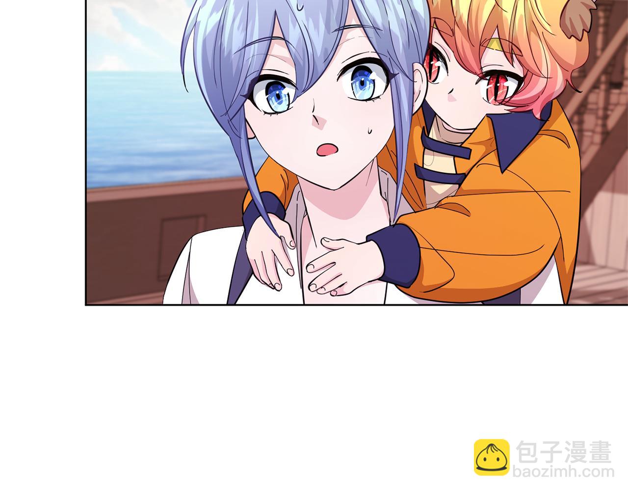 第51话 人鱼的谢礼5