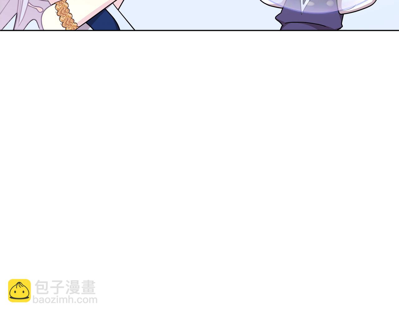 第51话 人鱼的谢礼51