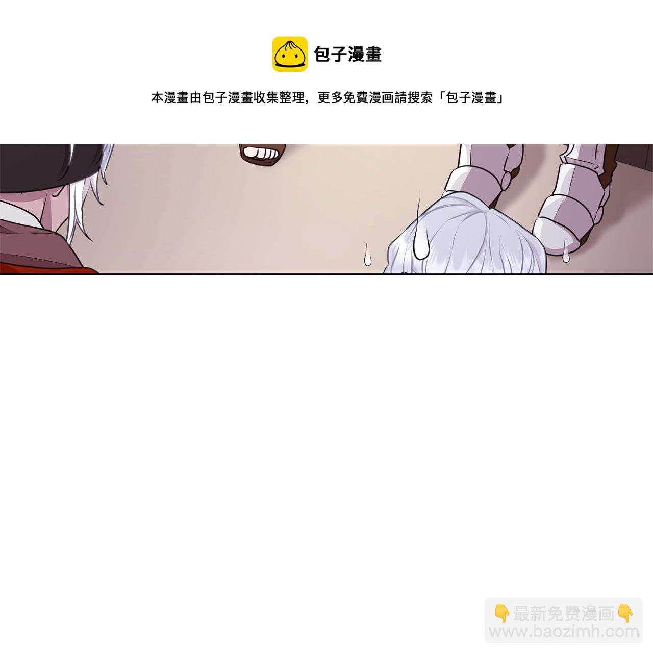 第69话 乔装打扮10