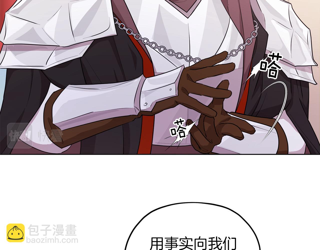 第69话 乔装打扮114