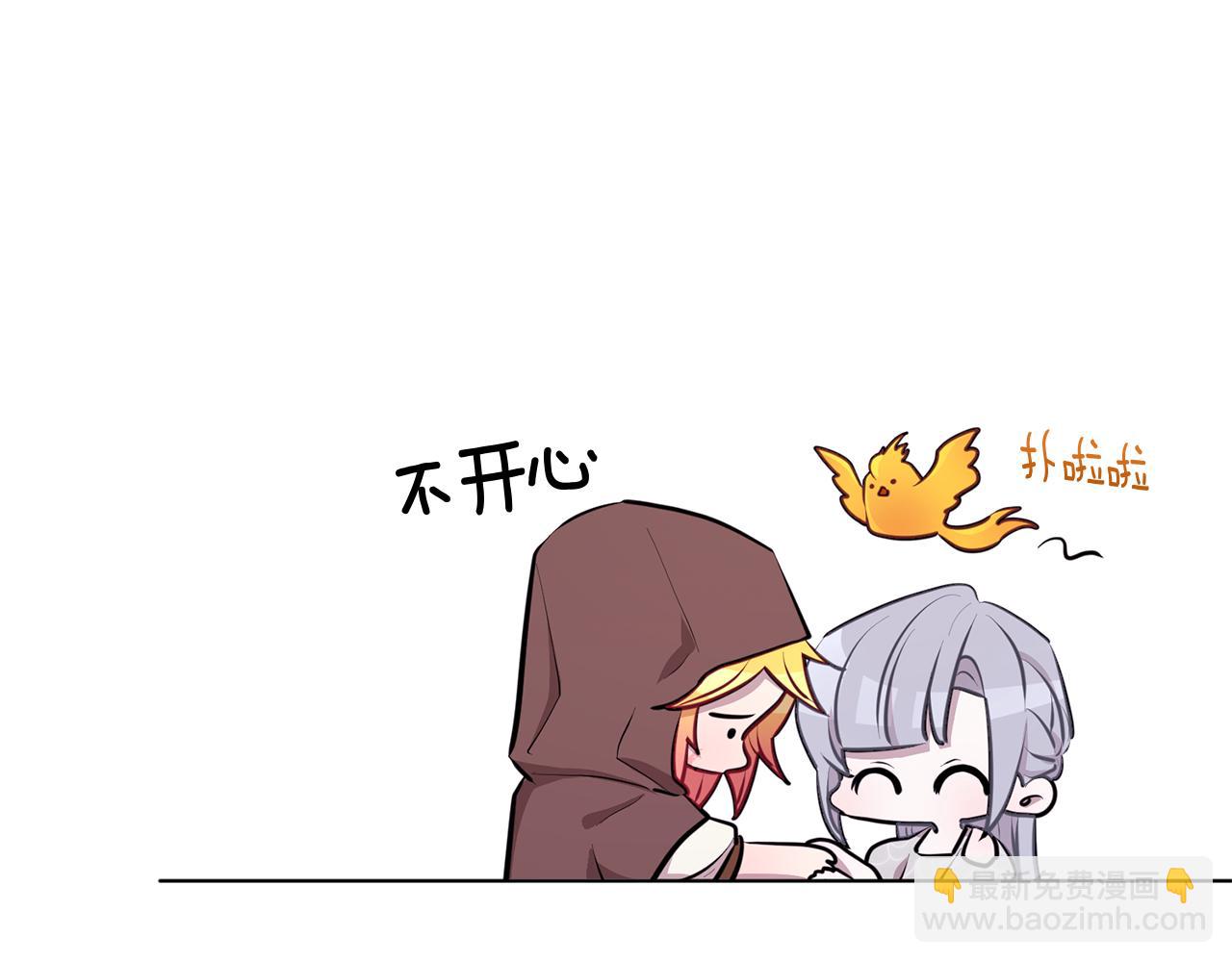 第69话 乔装打扮124