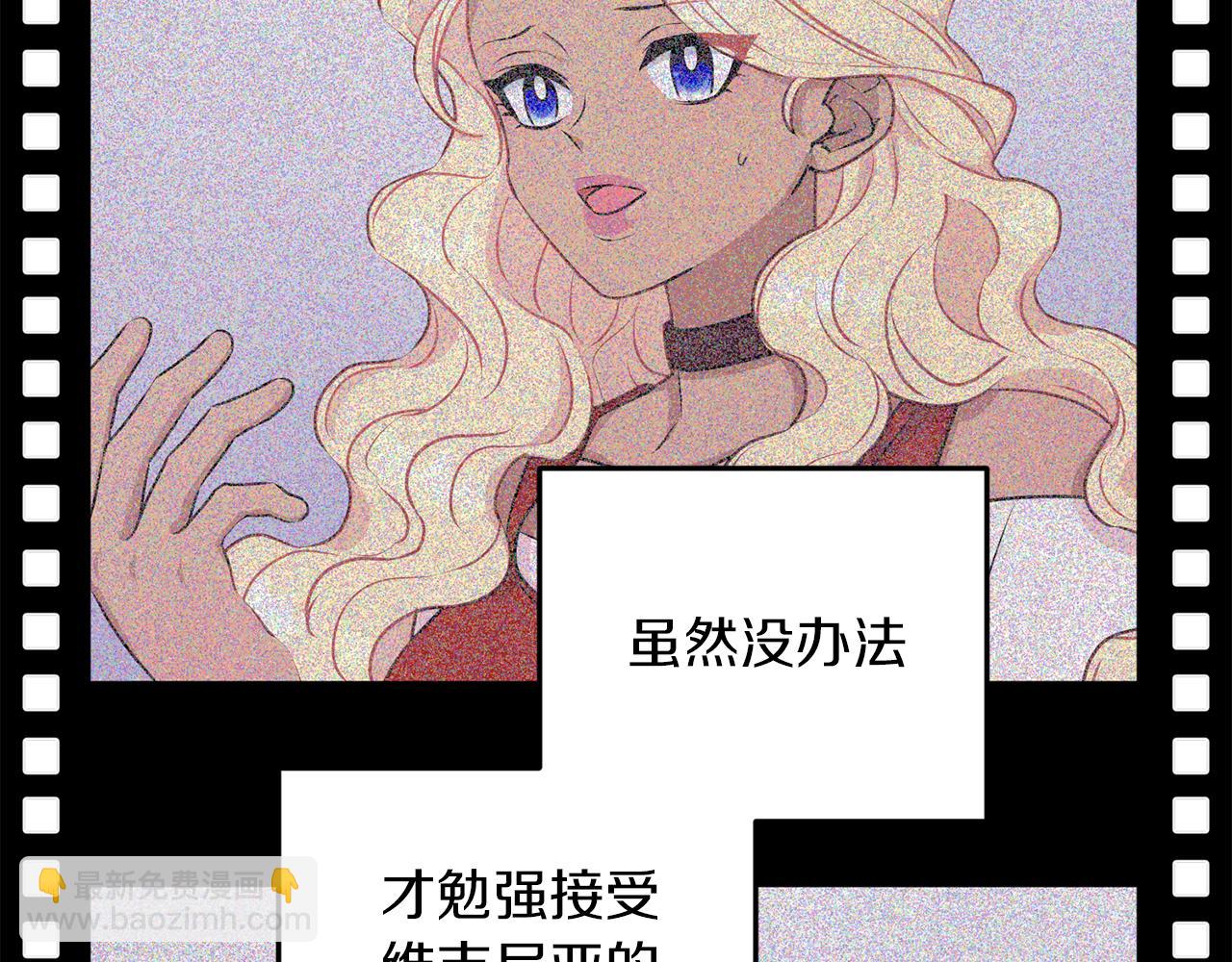 第69话 乔装打扮14