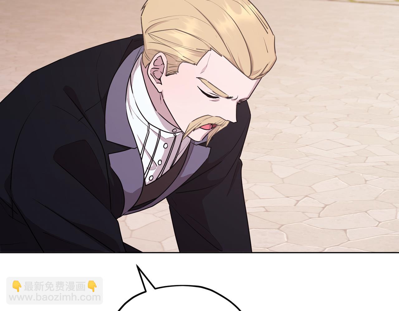 第69话 乔装打扮178