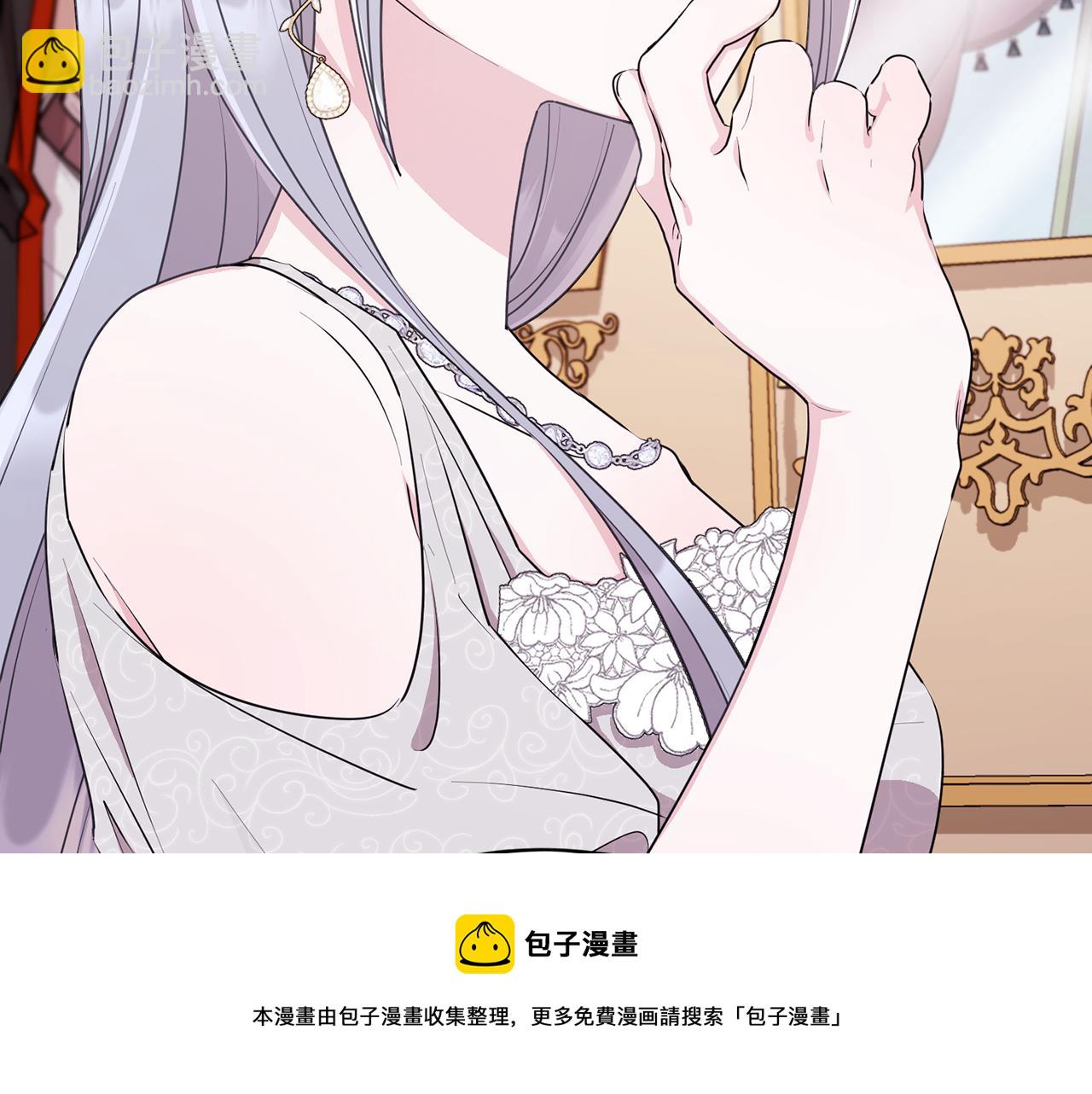 第69话 乔装打扮182