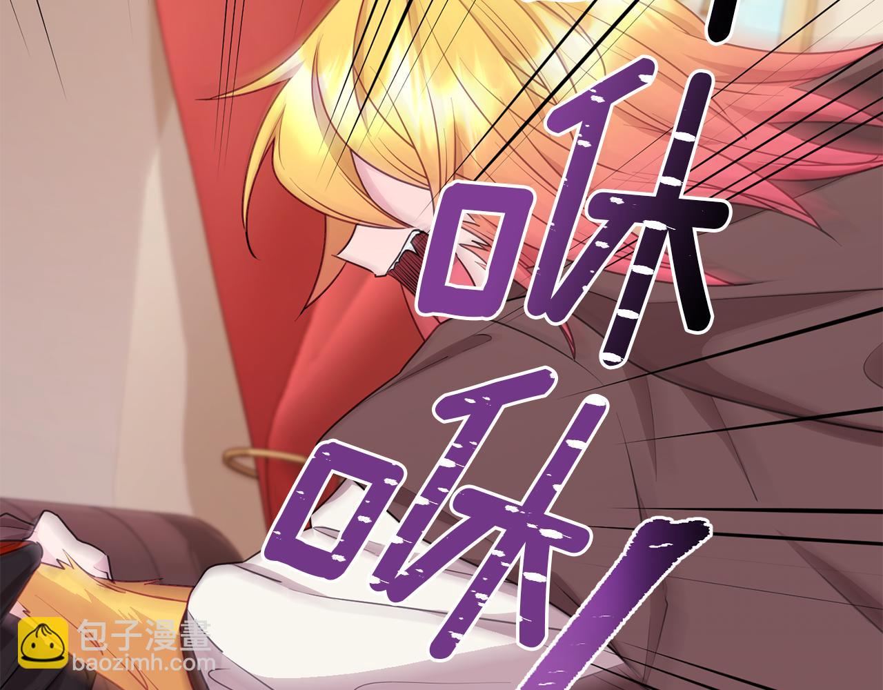 第69话 乔装打扮88