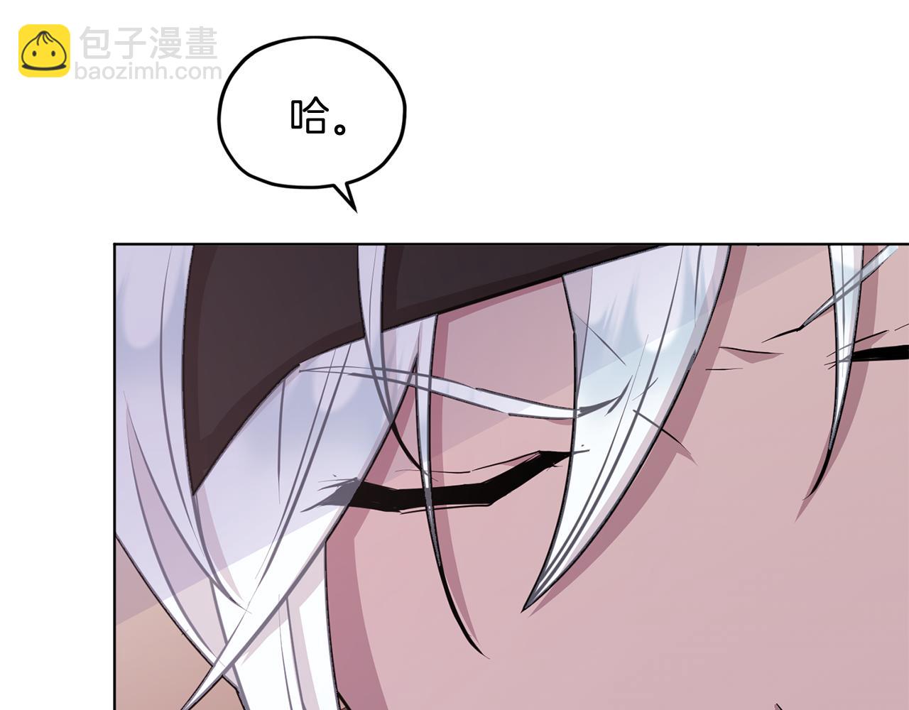 第69话 乔装打扮90
