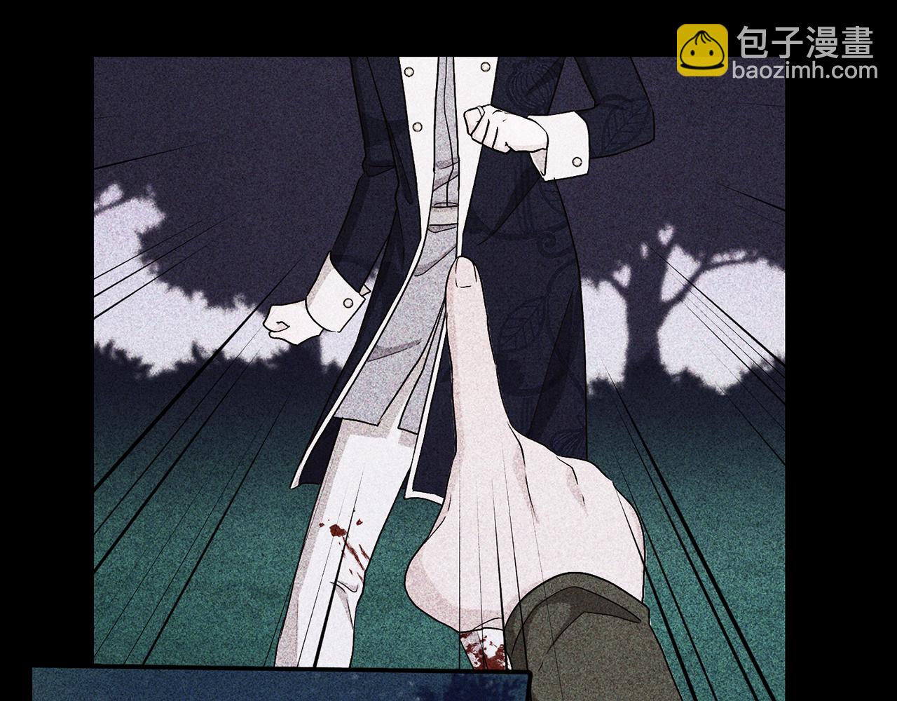 第93话 表衷心15