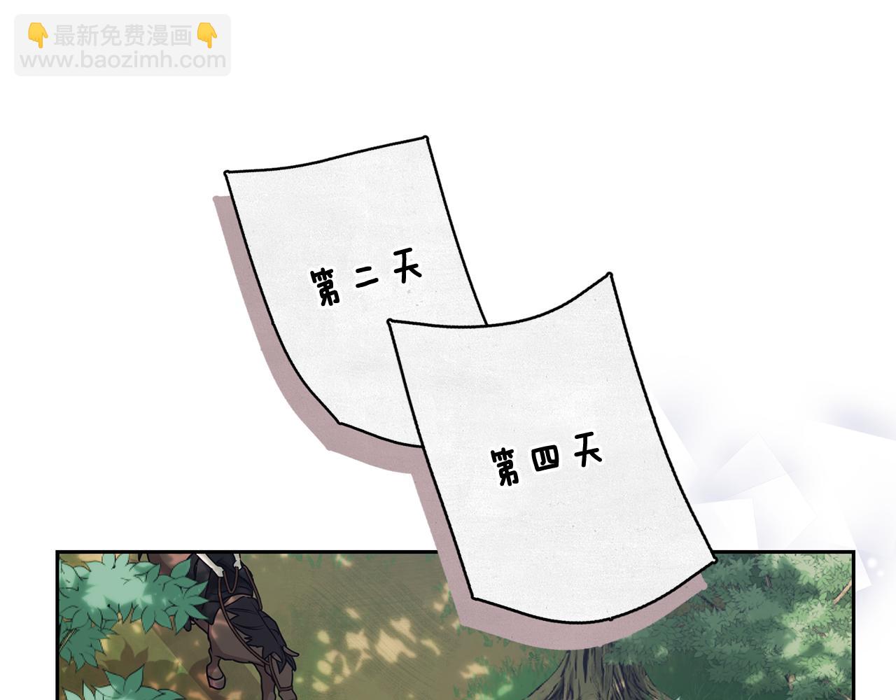 第112话 因为战争土地贫瘠160