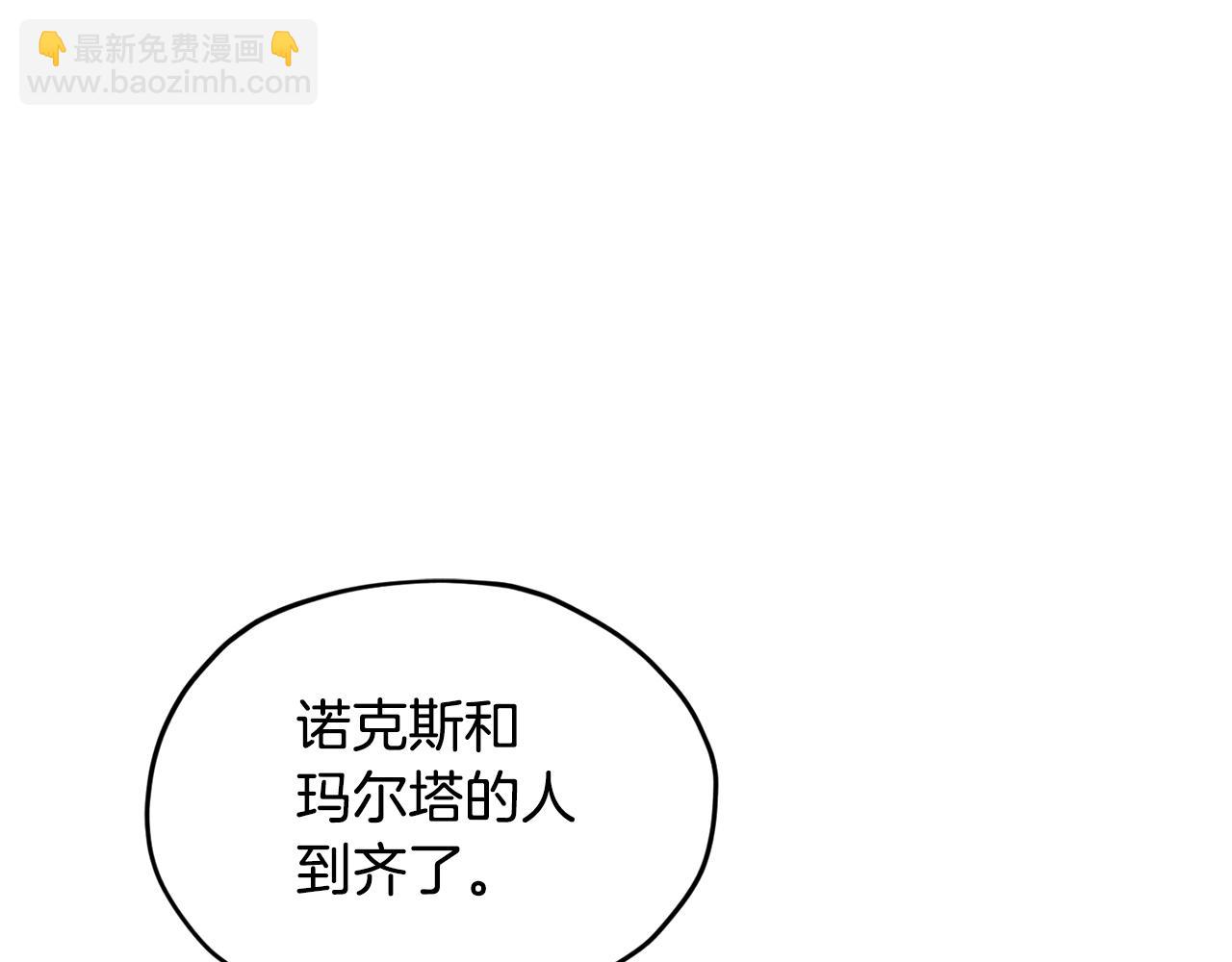 第115话 下海游泳惨遭怪兽119
