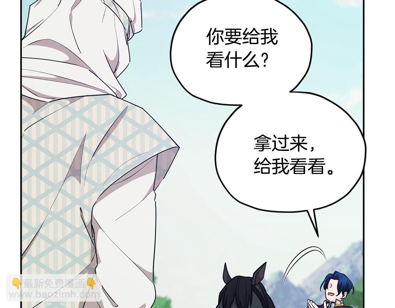第115话 下海游泳惨遭怪兽29